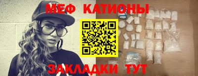 марки lsd Брянск
