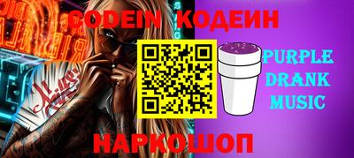 мет Братск