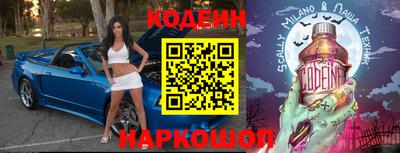 мет Братск