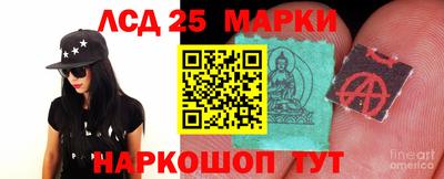 кокаин премиум Боровичи