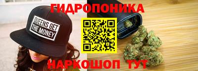 кокаин премиум Боровичи