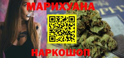 марки lsd Брянск