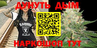 марки lsd Брянск