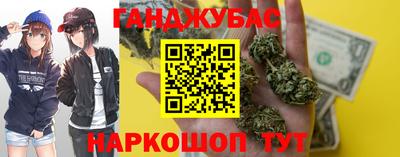 кокаин премиум Боровичи