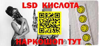 мет Братск