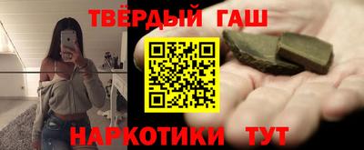 марки lsd Брянск