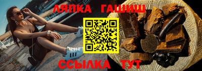 кокаин премиум Боровичи
