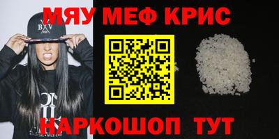 марки lsd Брянск