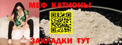 марки lsd Брянск