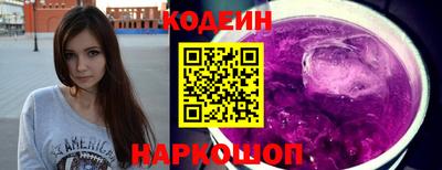 марки lsd Брянск