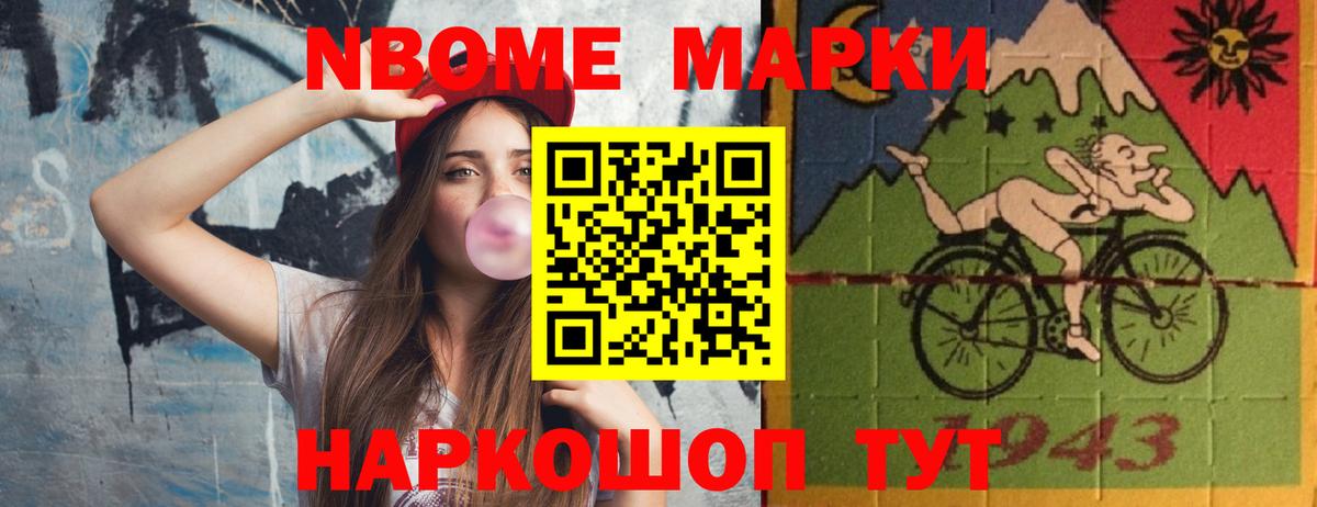Алексин  ЛСД экстази ecstasy  Вход с VPN 