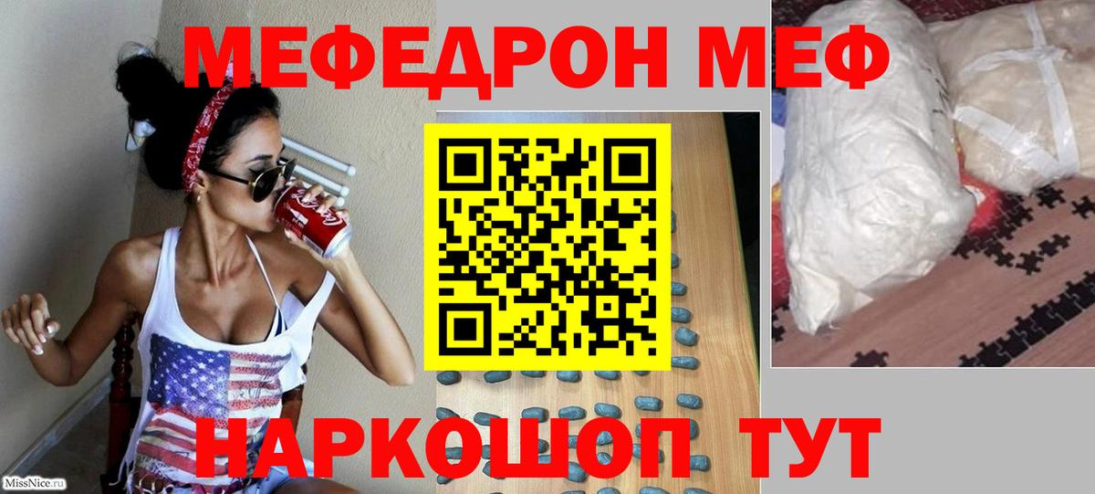 Метадон  МАРИХУАНА  Алексин  Alpha PVP СОЛЬ кристаллы  Cocaine  Вход с VPN  Гашиш  МЕФ кристаллы  МАРИХУАНА  MDMA 